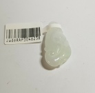 Jade Ruyi Type-A Pendant 3046