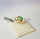 Squar Shaped Jade & 916 Gold Ring 17.51mm