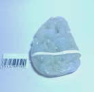 3 Sheep Kaitai Jade Type A Pendant 68.91mm