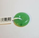 Coin Jade Pendant 30mm-04